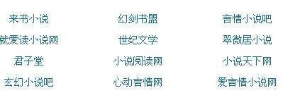 深入了解 嗯啊唔哈啊厨房